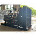 Generador de 350kva para agua enfriada